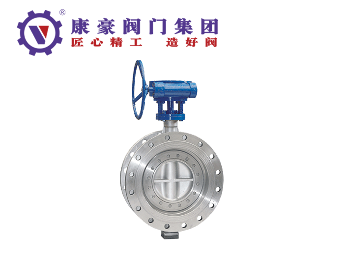 不銹鋼硬密封法蘭蝶閥