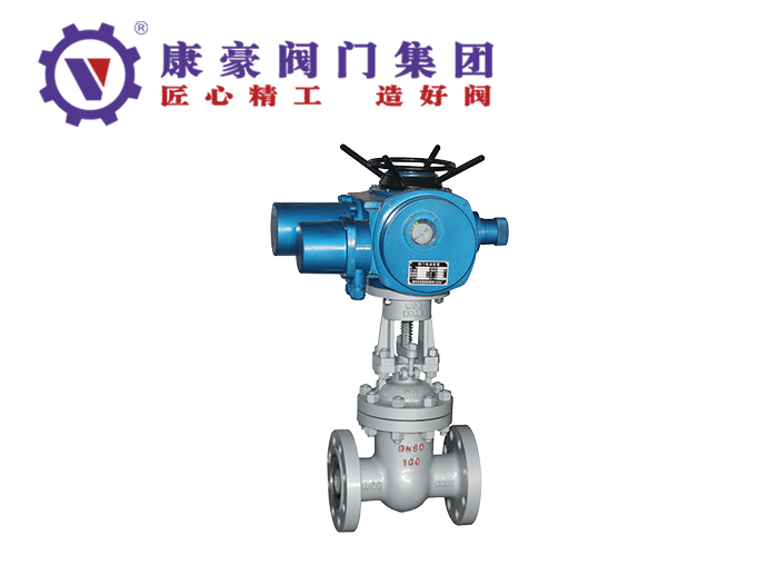 國標(biāo)鑄鋼電動閘閥