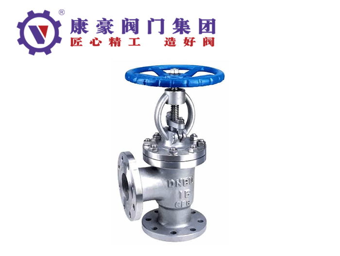 不銹鋼角式截止閥